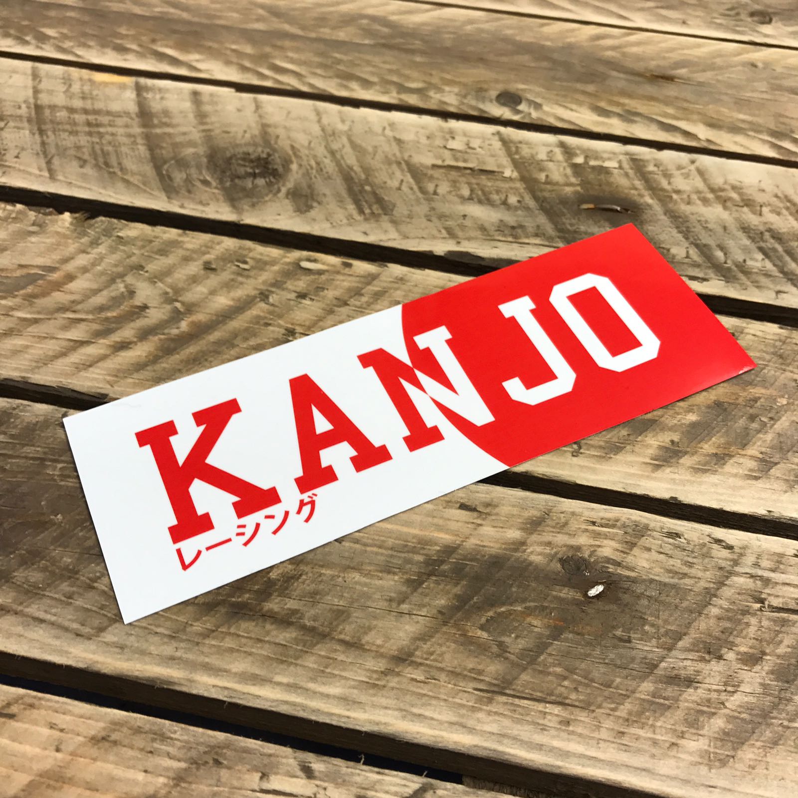 Kanjo Slap Sticker